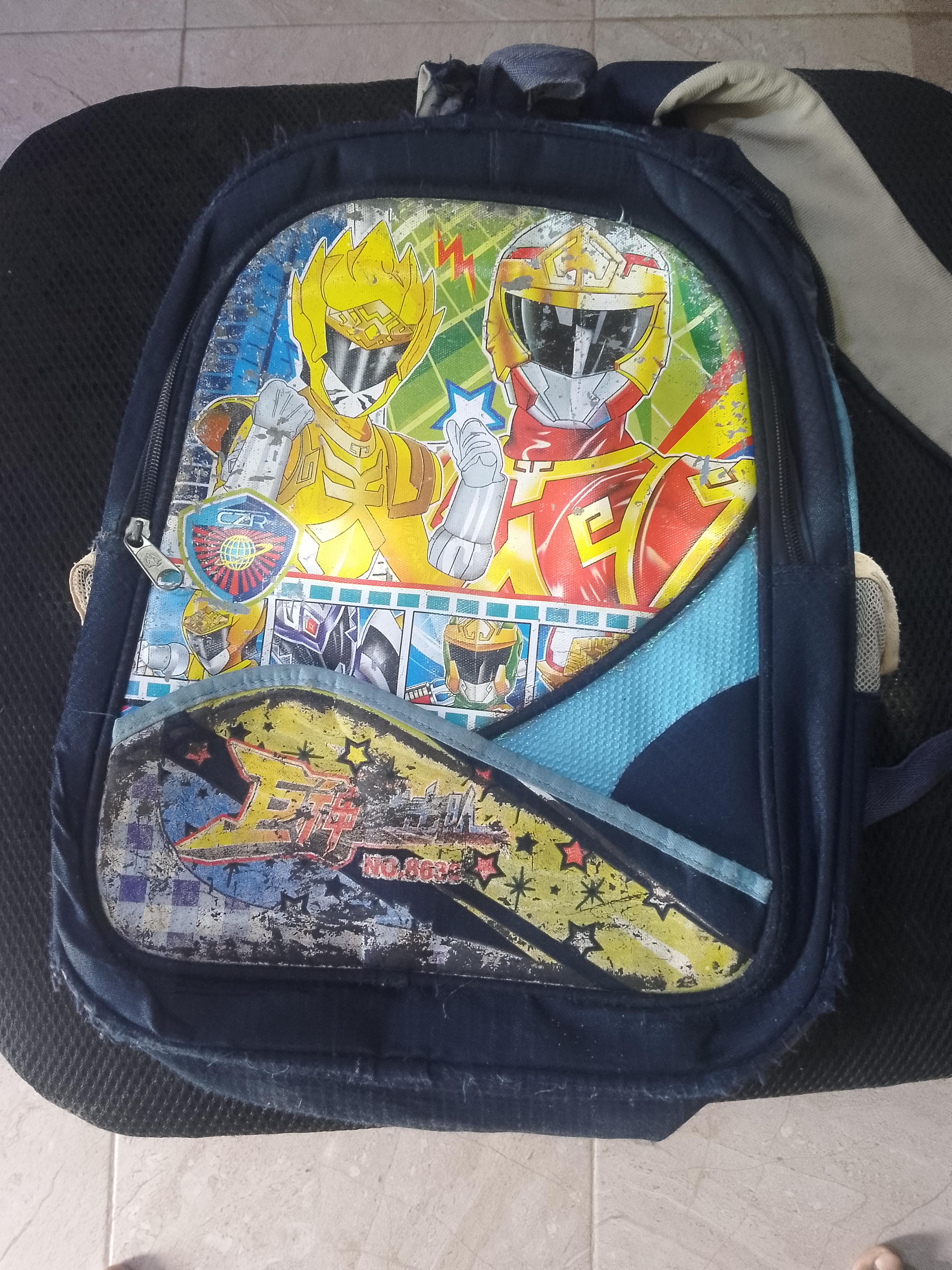 Used School Bag